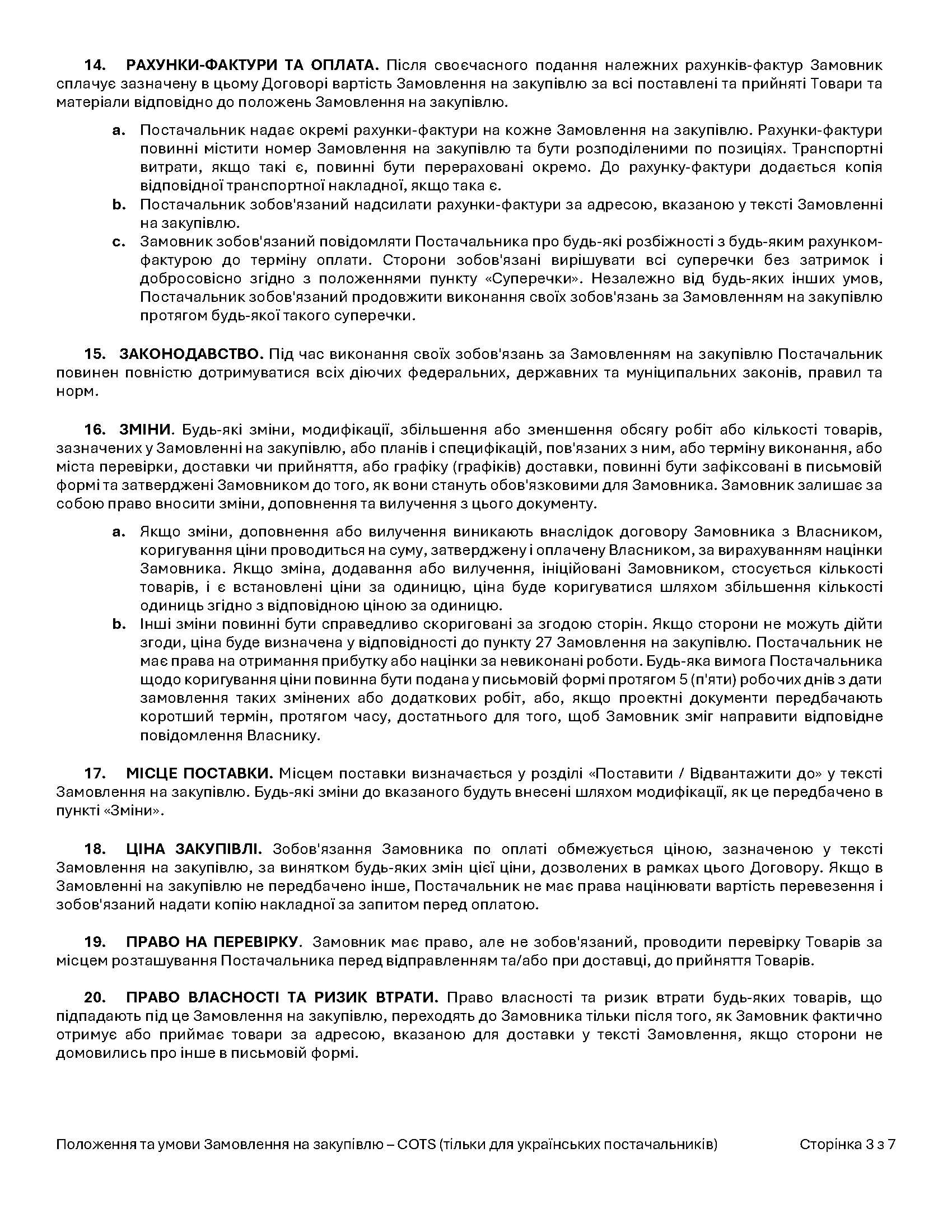 5608126a36b652313eef98589a53d5adf755cc84bb2bfe864c163b84c9a_Page_3