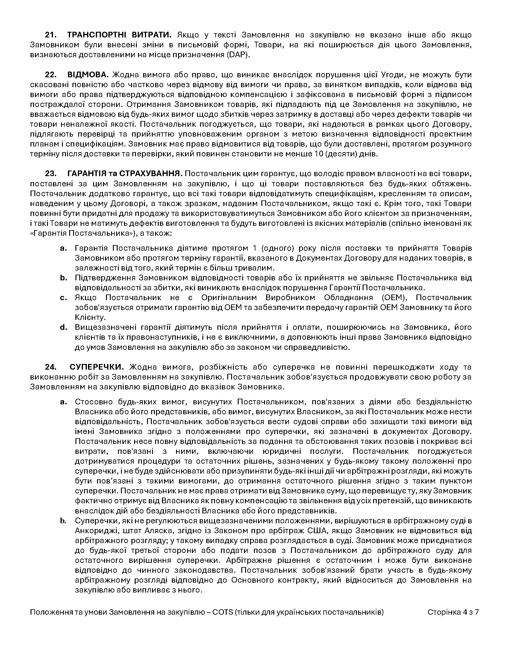 5608126a36b652313eef98589a53d5adf755cc84bb2bfe864c163b84c9a_Page_4